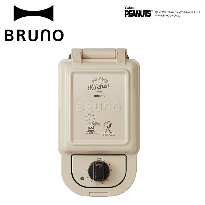 バーゲンセール ブルーノ Bruno ホットサンドメーカー ダブル スヌーピー パンの耳まで焼ける コンパクト タイマー 朝食 プレート パン トースト 家電 ホワイト エクリュ 白 Boe069 Smartpipe Com Br