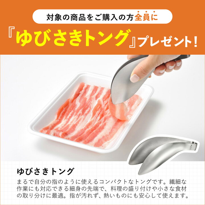 楽天市場】BRUNO ブルーノ ホットプレート スヌーピー たこ焼き器 焼肉  