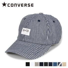 コンバース CONVERSE キャップ 帽子 ローキャップ メンズ レディース CN WH LABEL LOW CAP ブラック ホワイト グレー ネイビー ダークネイビー ヒッコリー 黒 白 187-112702