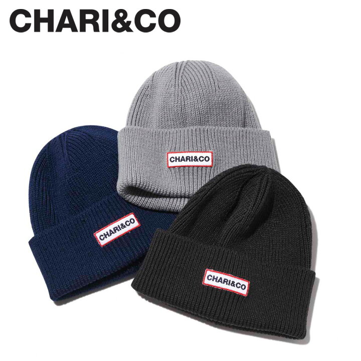 楽天市場 Chari Co チャリアンドコー ニット帽 ニットキャップ ビーニー メンズ レディース Box Logo Knit Cap ブラック グレー ネイビー 黒 スニークオンラインショップ