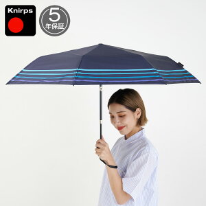 NjvX Knirps ܂肽ݎP ܂ݎP y RpNg Y fB[X JP 53cm 6{ ^b` J  XgCv TS.220 u[ KNTSL220