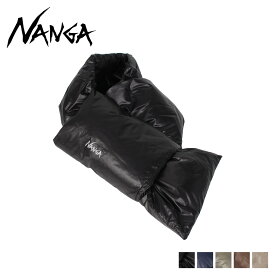 NANGA ナンガ ポータブルライトダウン マフラー スカーフ メンズ レディース PORTABLE LIGHT DOWN MUFFLER ブラック ネイビー カーキ ブラウン 黒 N1PMBKH2