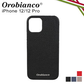 オロビアンコ Orobianco iPhone 12 mini 12 12 Pro スマホケース スマホショルダー 携帯 アイフォン メンズ レディース シュリンク調 PU LEATHER BACK CASE ブラック ネイビー グレージュ レッド 黒