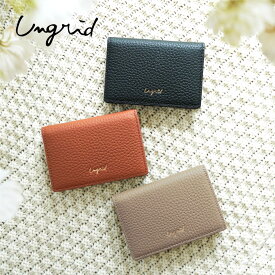 【クーポンで最大1000円OFF！5/1 10:59まで】 アングリッド Ungrid カードケース 名刺入れ 定期入れ レディース COWHIDE CARD CASE ブラック ホワイト グレー ベージュ カーキ ブラウン ワイン レッド ブルー パープル ピンク 黒 白 UNG-51560