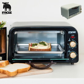 moz モズ オーブントースター 2枚 シンプル コンパクト 5段階火力切替式 タイマー トースト パン焼き キッチン 家電 EF-LC31