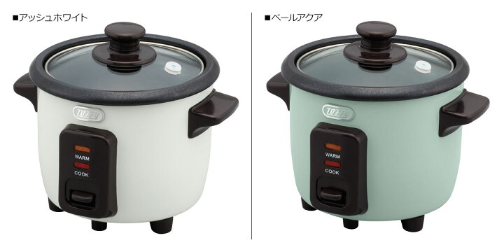 楽天市場】Toffy トフィー 炊飯器 ミニライスクッカー 0.5合 270ml