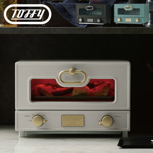 Toffy gtB[ O I[ug[X^[ 2 Vv RpNg ԊO ^C}[ g[Xg pĂ Lb` Ɠd hi LADONNA K-TS2