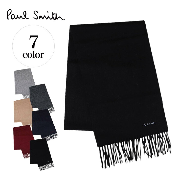 楽天市場 ポールスミス Paul Smith マフラー メンズ レディース Muffler ウール ブラック グレー チャコールグレー ネイビー ベージュ ワイン レッド 黒 933d As04 スニークオンラインショップ