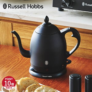 �y���T�t���z ���b�Z���z�u�X Russell Hobbs �d�C�P�g�� �J�t�F�P�g�� ���������� 0.8L �ۉ� �R�[�q�[ �}�b�g �u���b�N �y�� ��l��炵 �L�b�`�� �Ɠd 7408JP-88
