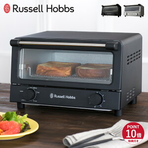yTtz bZzuX Russell Hobbs I[ug[X^[ x[VbN 4 Vv iKx ^C}[ g[Xg pĂ Lb` Ɠd 7740JP