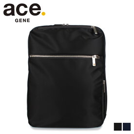 エースジーン ace.GENE リュック バック バックパック ビジネスリュック ガジェタブル メンズ 9L GADGETABLE ブラック ネイビー 黒 55531