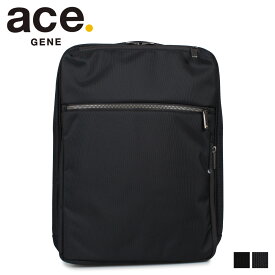 エースジーン ace.GENE リュック バック バックパック ビジネスリュック ガジェタブル メンズ 13L GADGETABLE CB ブラック ネイビー 黒 62362