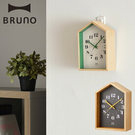 BRUNO ブルーノ 置時計 掛け時計 ウッドハウスクロック 壁掛け アンティーク 木目調 アナログ ハウス型 北欧 ウォールクロック BCW042