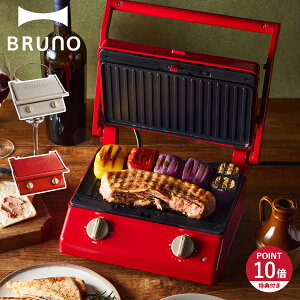 yTtz BRUNO u[m zbgTh[J[ g[X^[ OTh[J[ _u p̎܂ŏĂ dC BOE084