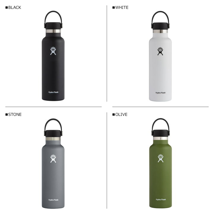 楽天市場】ハイドロフラスク Hydro Flask 21oz ハイドレーション 