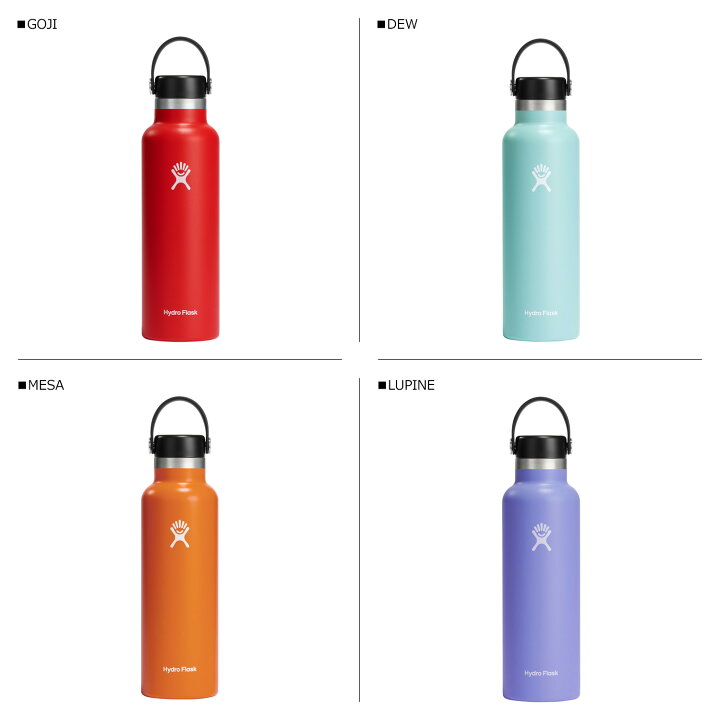 楽天市場】ハイドロフラスク Hydro Flask 21oz ハイドレーション 
