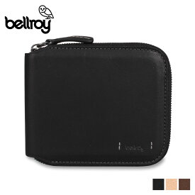 【クーポンで最大1000円OFF！5/1 10:59まで】 ベルロイ Bellroy 二つ折り財布 メンズ レディース ラウンドファスナー ZIP WALLET PREMIUM ブラック ベージュ ブラウン 黒 WZWB