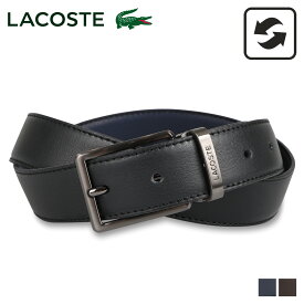 ラコステ LACOSTE ベルト メンズ リバーシブル BELT ブラック ネイビー ブラウン 黒 LB87310