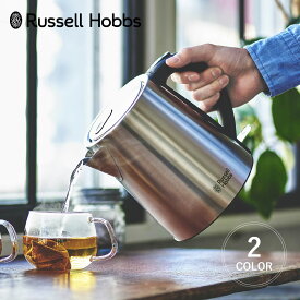 ラッセルホブス Russell Hobbs 電気ケトル 1L ベーシック 7013JP