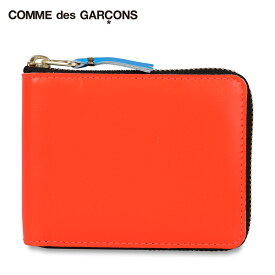 コムデギャルソン COMME des GARCONS 財布 二つ折り メンズ レディース ラウンドファスナー 本革 スーパー フロー SUPER FLUO オレンジ SA7100SF
