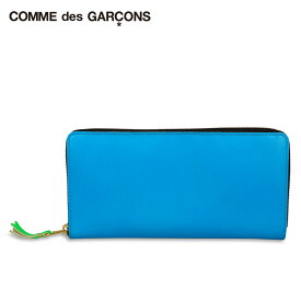 コムデギャルソン COMME des GARCONS 長財布 メンズ レディース ラウンドファスナー 本革 スーパー フロー SUPER FLUO ブルー SA0110SF
