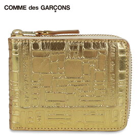 【クーポンで最大1000円OFF！5/1 10:59まで】 コムデギャルソン COMME des GARCONS 二つ折り財布 メンズ レディース ラウンドファスナー EMBOSSED LOGOTYPE ゴールド SA7100EG