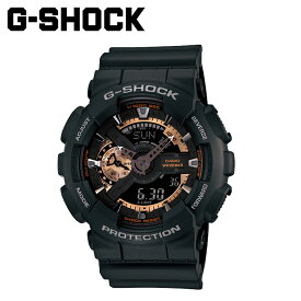 カシオ CASIO G-SHOCK 腕時計 GA-110RG-1AJF 防水 ジーショック Gショック G-ショック メンズ レディース ブラック 黒