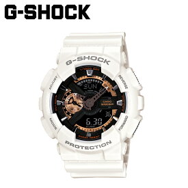 カシオ CASIO G-SHOCK 腕時計 GA-110RG-7AJF 防水 ジーショック Gショック G-ショック メンズ レディース ホワイト 白
