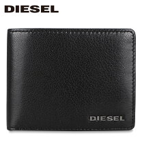 楽天市場】diesel 財布 二つ折りの通販