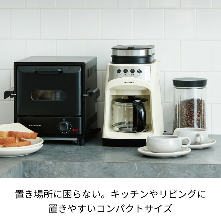 フィーカ ブラック オーバーのアイテム取扱☆ Maker RGD1 recolte レコルト グラインドアンドドリップコーヒーメーカー