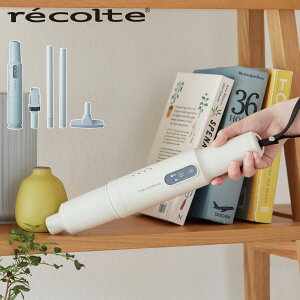 ���R���g recolte �|���@ �R�[�h���X �n���f�B �X�e�B�b�N�^ �X�e�B�b�N�N���[�i�[ Cordless Stick Cleaner �z���C�g �u���[ �� RSC-1FS