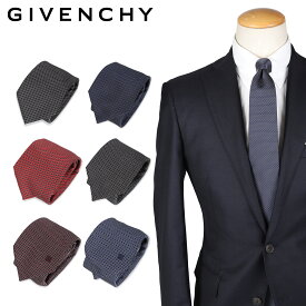 【クーポンで最大1000円OFF！5/1 10:59まで】 ジバンシー GIVENCHY ネクタイ メンズ ブランド 結婚式 シルク TIE ブラック ネイビー ワインレッド レッド ブルー ダークグリーン 黒 210902-01