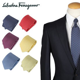 サルヴァトーレ フェラガモ Salvatore Ferragamo ネクタイ メンズ シルク ブランド 結婚式 TIE