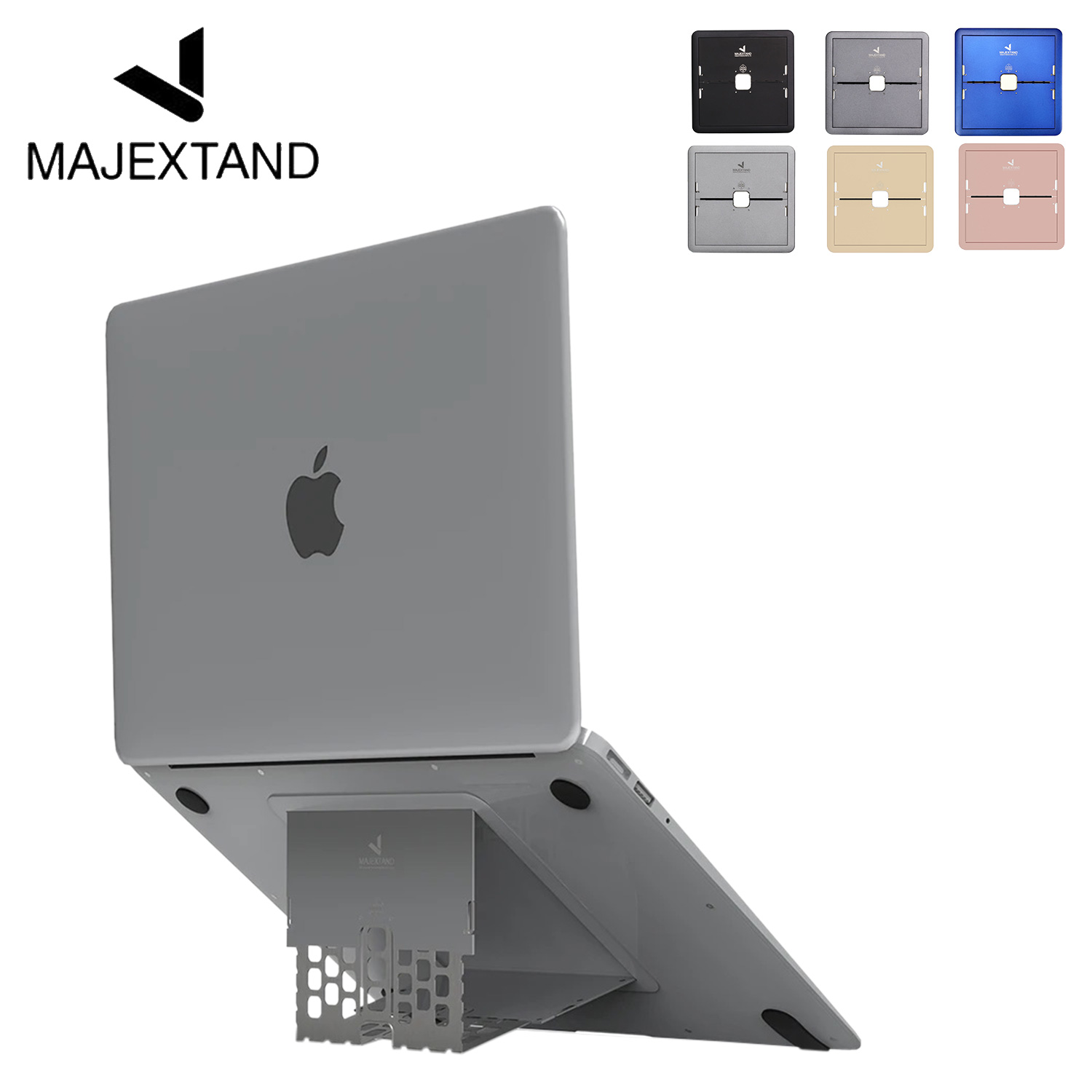  Majextand マジェックスタンド ノートパソコン スタンド PCスタンド 折りたたみ式 18インチ コンパクト MAJEXTAND