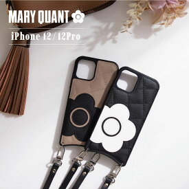 【最大1000円OFFクーポン発行中 12/16 11:59まで！】 MARY QUANT マリークヮント iPhone 12 12 Pro スマホケース スマホショルダー 携帯 レディース マリクワ PU QUILT LEATHER SLING CASE ブラック ベージュ 黒 IP12-MQ05 母の日