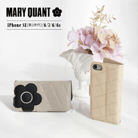 MARY QUANT マリークワント iPhone SE 8 スマホケース スマホショルダー 携帯 アイフォン 手帳型 レディース マリクワ PU QUILT LEATHER BOOK TYPE CASE IPSE-MQ01 母の日