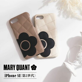 MARY QUANT マリークワント iPhone SE 8 スマホケース スマホショルダー 携帯 アイフォン レディース マリクワ PU QUILT LEATHER BACK CASE ブラック ベージュ 黒 IPSE-MQ03 母の日