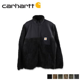 カーハート carhartt WIP ジャケット フリースジャケット ボア アウター ジャクソン スウェット JACKSON SWEAT JACKET ブラック ブラウン グリーン 黒 GCWI029566