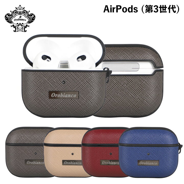 楽天市場】【 最大1000円OFFクーポン配布中 】 オロビアンコ Orobianco 