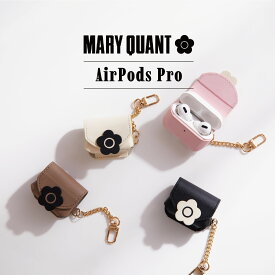 MARY QUANT マリークワント エアーポッズプロ AirPods Proケース カバー レディース マリクワ PU LEATHER AIRPODS PRO CASE ブラック アイボリー トープ ライト ピンク 黒