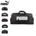 PUMA プーマ ボストンバッグ ショルダーバッグ メンズ レディース キッズ 50L 大容量 BOSTON BAG ブラック ホワイト レッド ライム 黒 白 J20129