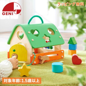 1歳半 おもちゃ 女の子の人気商品 通販 価格比較 価格 Com