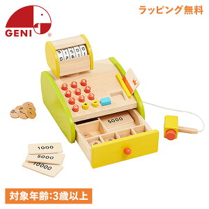 GENI ジェニ おままごと 森のくるくるピッピレジスター 3歳から 知育玩具 おもちゃ 木のおもちゃ エドインター GENI ジェニ 男の子 女の子 814109