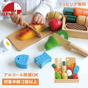 GENI WFj ܂܂ First Little Chef 3΂ mߋ  ؂̂ GhC^[ GENI WFj j̎q ̎q 820391