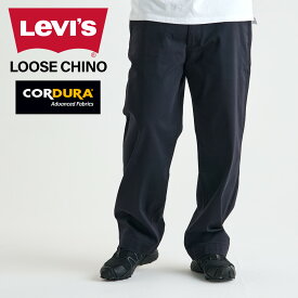 リーバイス LEVIS チノパン ワークパンツ ルーズ メンズ LOOSE CHINO ブラック 黒 A0970-0003