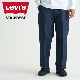 リーバイス ビンテージ クロージング LEVIS VINTAGE CLOTHING チノパン プレスト ワイド レッグ クロップ メンズ STA PREST WIDE LEG CROP ネイビー A1223-0000