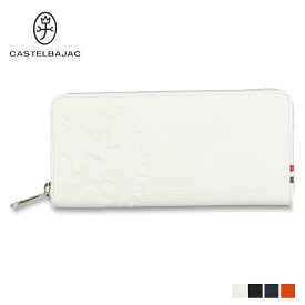 【クーポンで最大1000円OFF！5/1 10:59まで】 カステルバジャック CASTELBAJAC 財布 長財布 ピッコロ メンズ レディース 本革 ラウンドファスナー PICCOLO SERIES LONG WALLET ホワイト 白 22617