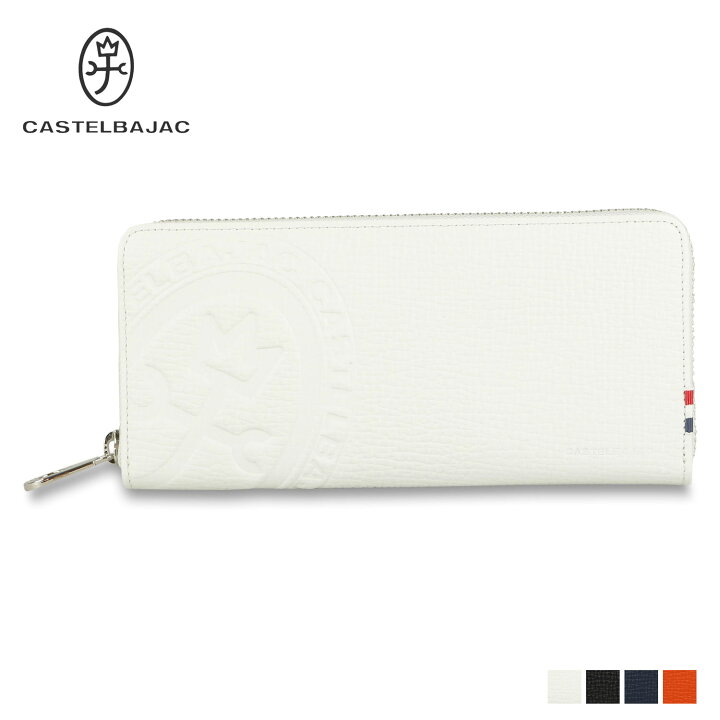 CASTELBAJAC カステルバジャック 長財布 断ち ホワイト ラウンドファスナー