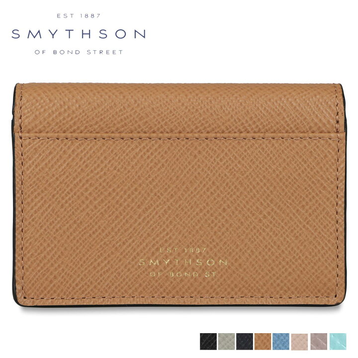 楽天市場】【 最大1000円OFFクーポン配布中 】 スマイソン SMYTHSON  