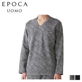 エポカ ウォモ EPOCA UOMO Tシャツ 長袖 ロンT カットソー メンズ Vネック グレー ネイビー 0382-27